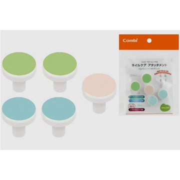 2023年10月発売新商品 ベビーレーベル ネイルケア アタッチメント コンビ Combi